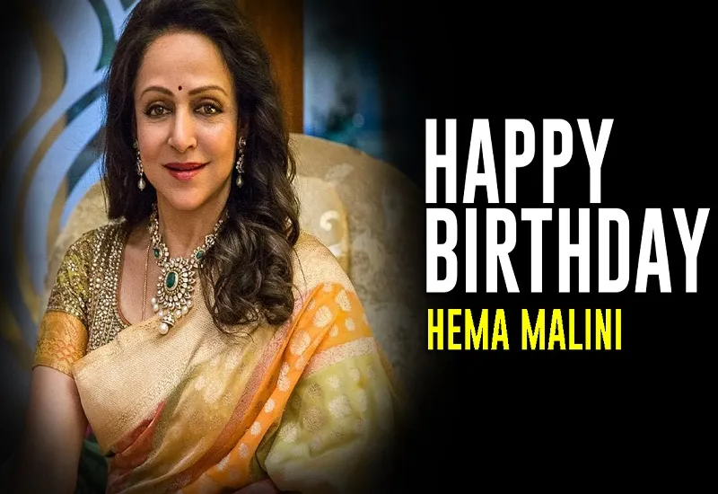 Hema Malini Birthday : हेमा मालिनी ने चार दशक के सिने करियर में 150 फिल्मों में किया काम, जानिए कैसे बनीं बॉलीवुड की 'ड्रीम गर्ल'?