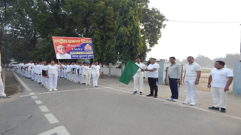 मुरादाबाद : सरदार वल्लभ भाई पटेल की जयंती पर पुलिस लाइन में हुई रन फॉर यूनिटी