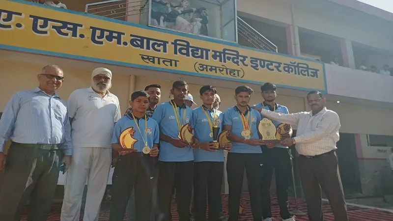 अमरोहा: जिलास्तरीय खेलों में एएसएम कॉलेज का दबदबा