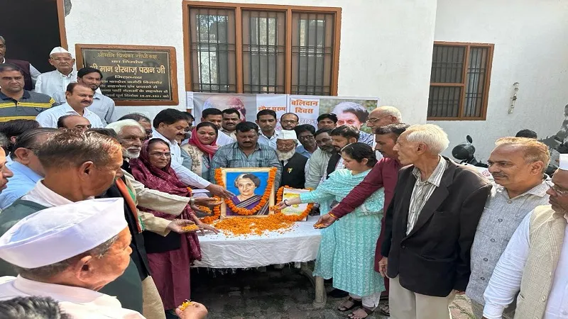 बिजनौर: इंदिरा गांधी व पटेल के बताए मार्ग पर चलने का लिया संकल्प