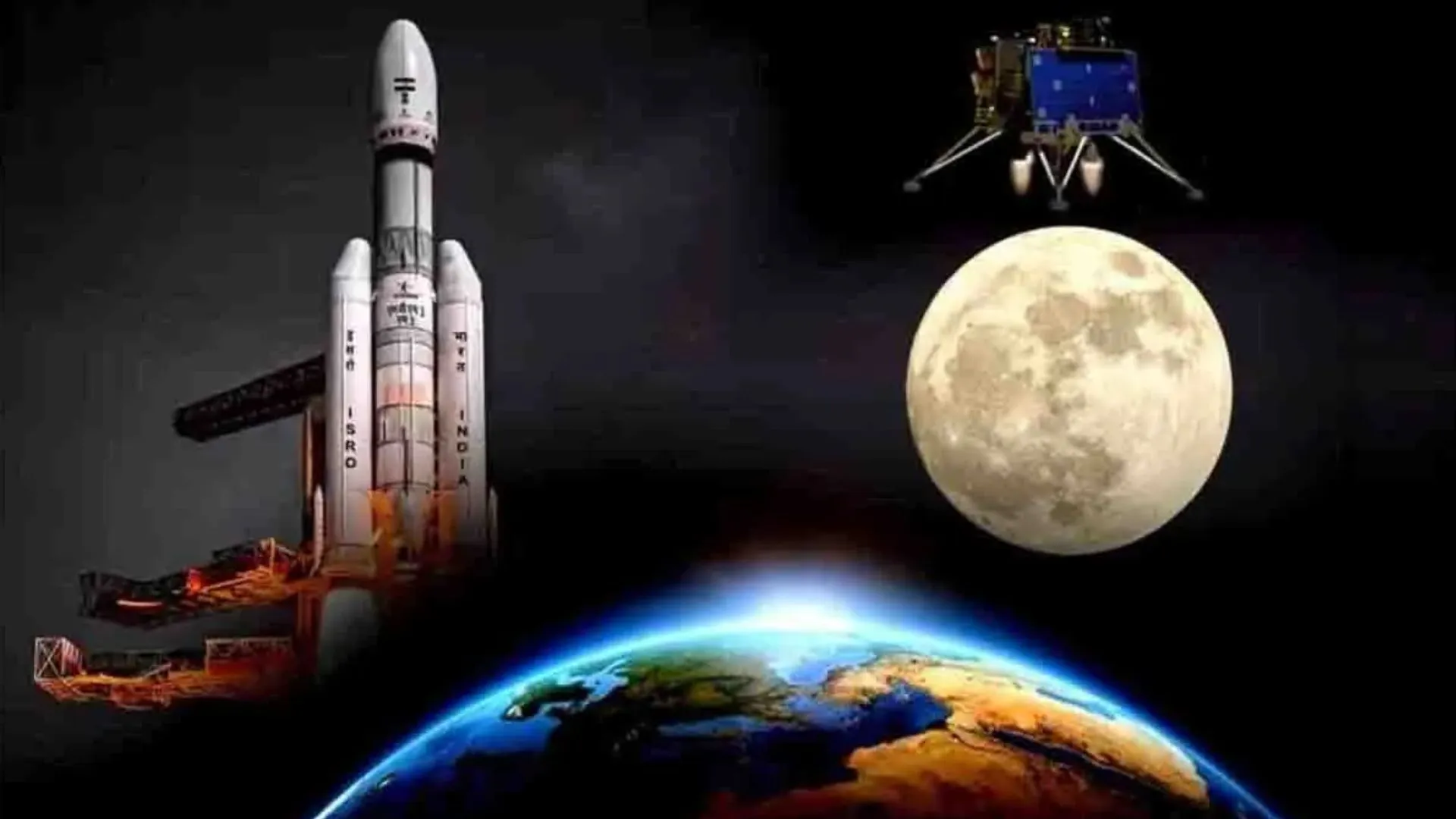 23 अगस्त को मनाया जाएगा 'राष्ट्रीय अंतरिक्ष दिवस', केंद्र सरकार ने जारी किया नोटिफिकेशन