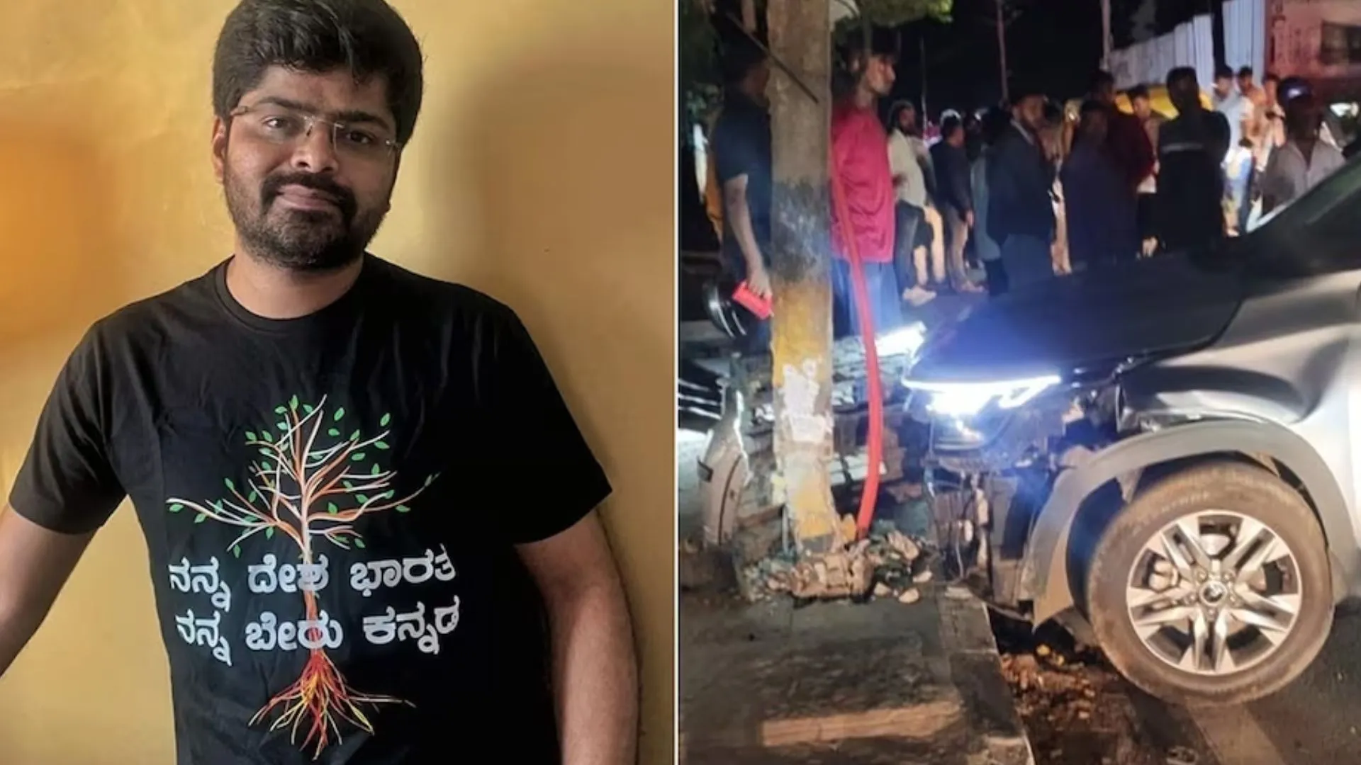 दंपति को कार से टक्कर मारने वाला कन्नड़ एक्टर नागभूषण गिरफ्तार, महिला की मौत 
