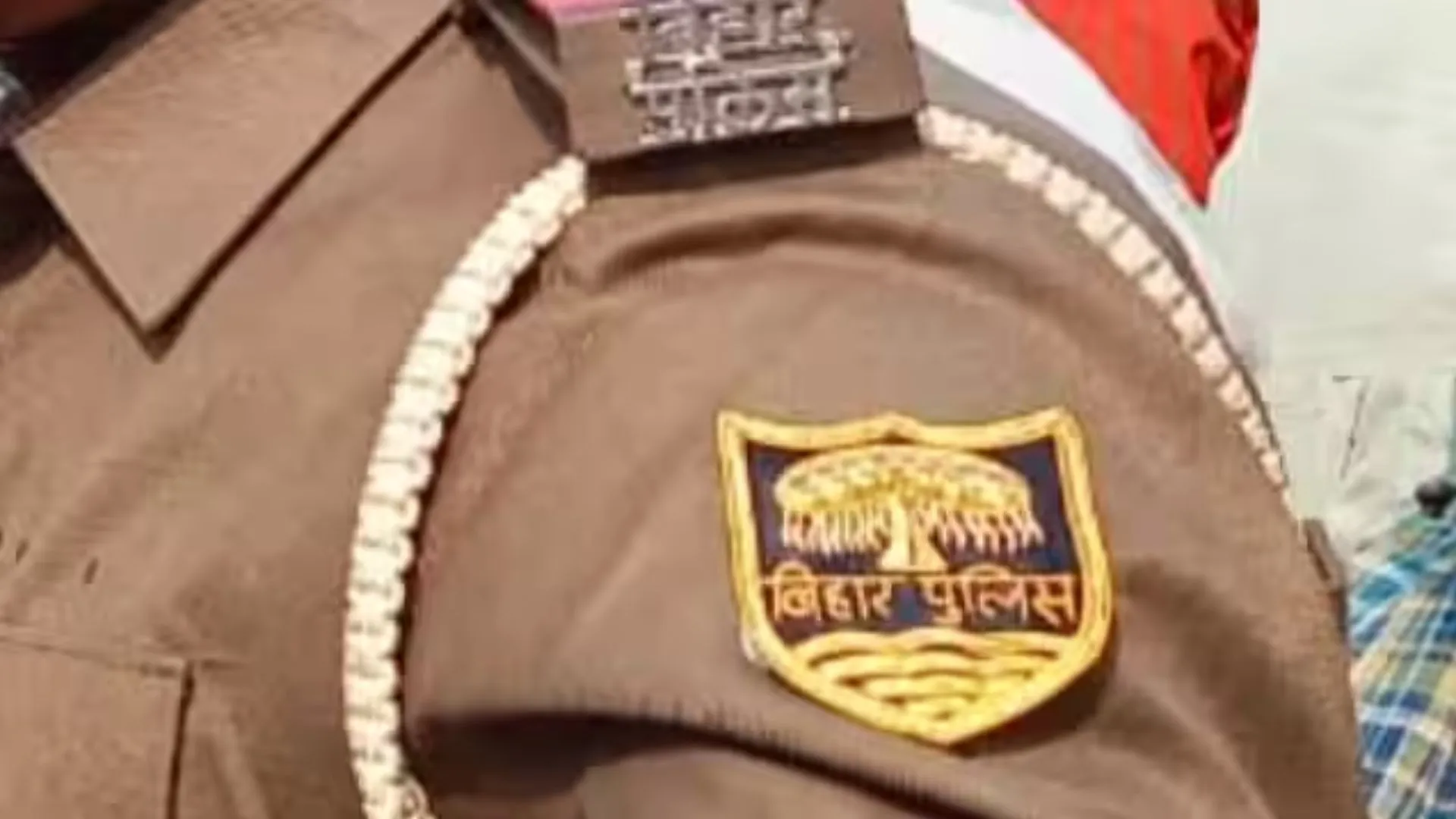 बिहार सिपाही भर्ती की परीक्षा रद्द, 7 और 15 अक्टूबर को होने वाले एग्जाम भी स्थगित, जानें वजह