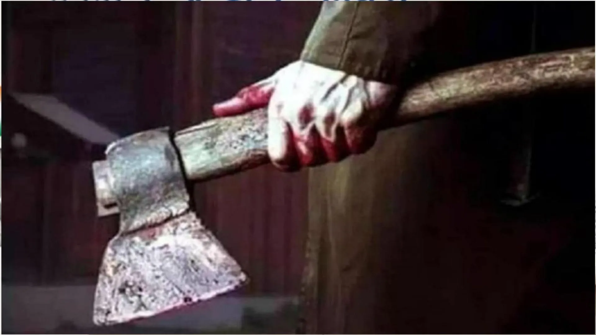 बरेली: महिला पर बेटे और बहू का जानलेवा हमला, कुल्हाड़ी मारकर किया लहू-लुहान