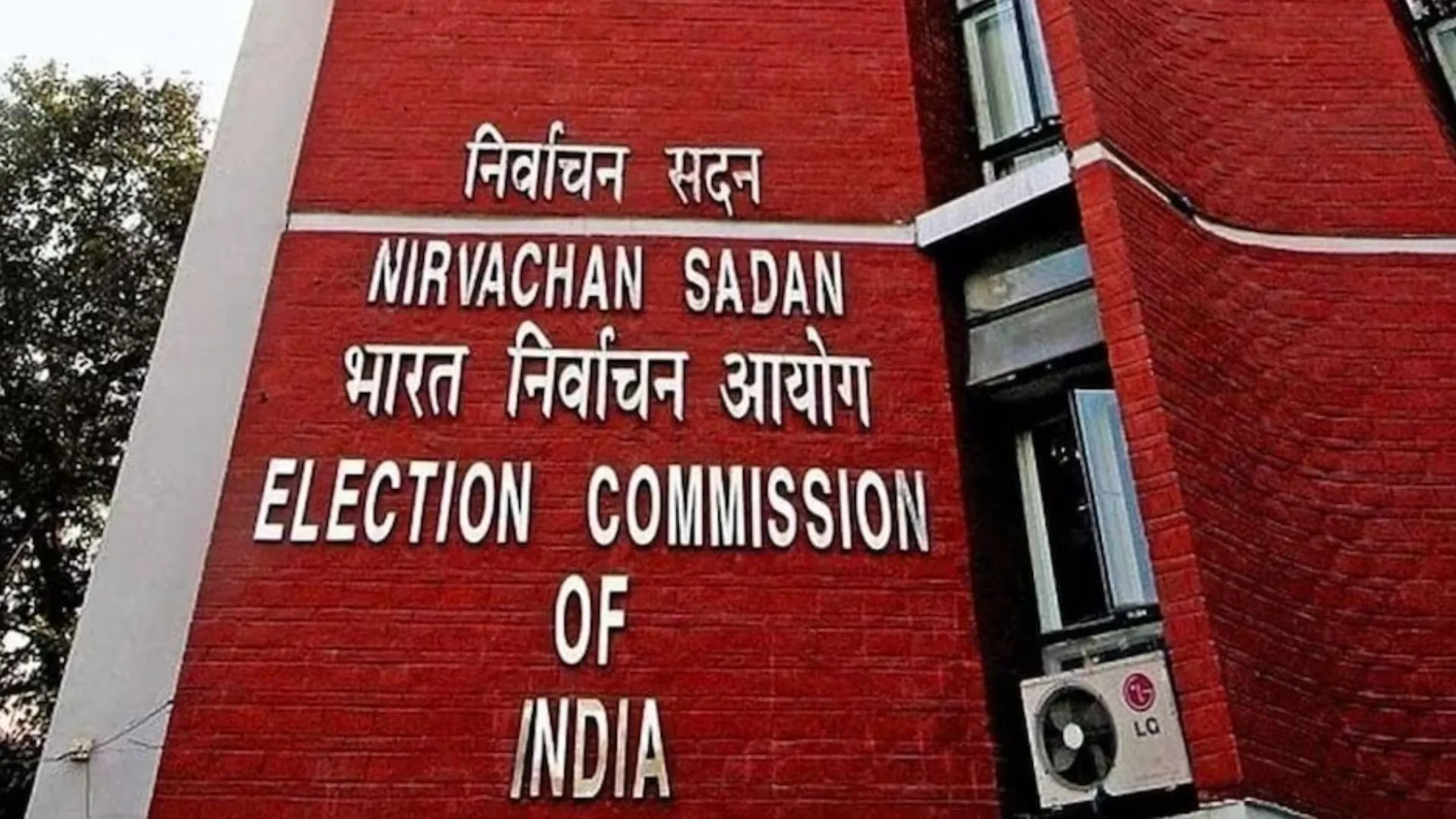 Assembly Elections 2023: 5 राज्यों में चुनाव को लेकर EC की बैठक, MP-राजस्थान में एक फेज तो छत्तीसगढ़ में 2 चरणों में हो सकता है चुनाव