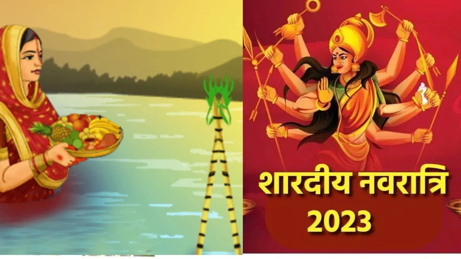 महाराष्ट्र : बीएमसी नवरात्र उत्सव और छठ पूजा के लिए आवश्यक सुविधाएं कराएगी उपलब्ध 