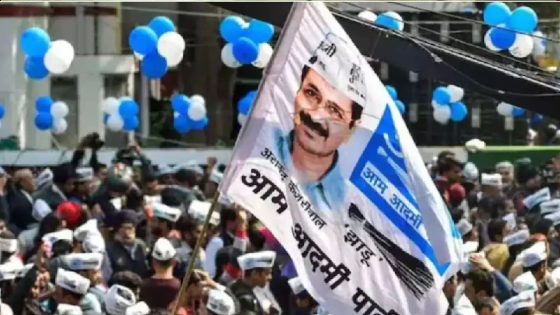 ‘आप’ ने ‘अग्निवीर’ अमृतपाल सिंह की सैन्य अंत्येष्टि नहीं किए जाने को लेकर केंद्र पर साधा निशाना 