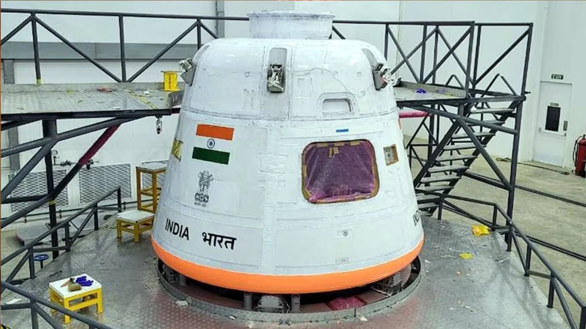 Gaganyaan Mission: गगनयान की पहली टेस्ट उड़ान 21 अक्टूबर को, D1 के बाद करेगा तीन और लॉन्चिंग