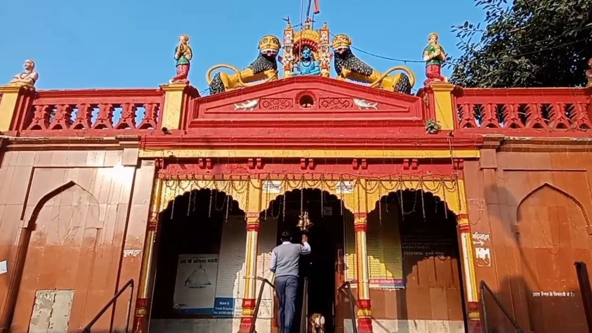 Sharadiya Navratri: श्रद्धालुओं के लिए आस्था का केंद्र है अंबिका मंदिर, मां जगत जननी दुर्गा के रूप में की जाती है मिट्टी की पिंडी की पूजा