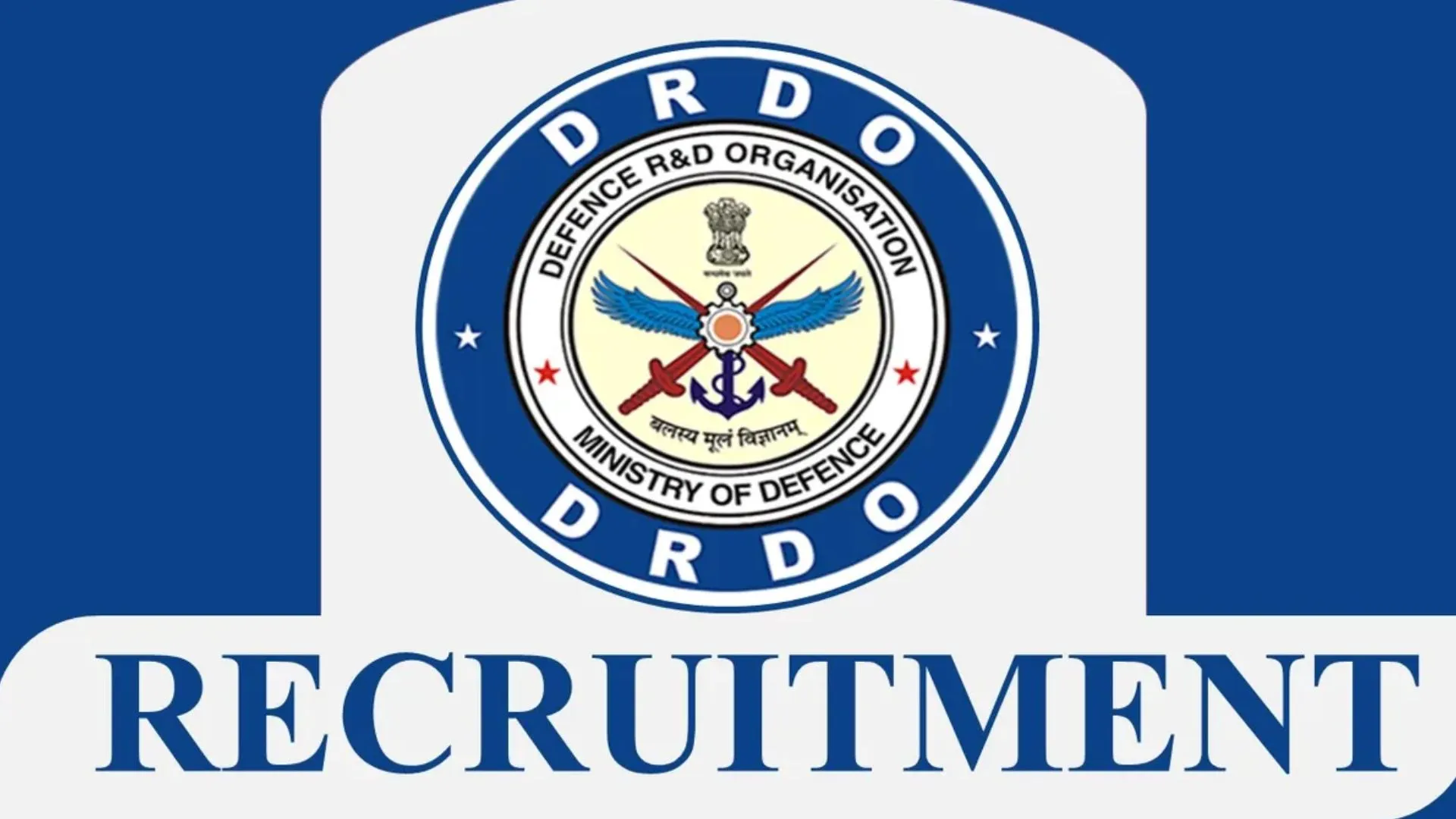 DRDO Scientist Recruitment: डीआरडीओ में विभिन्न पदों पर निकली बंपर वैकेंसी, जानें सैलरी और ऐसे करें अप्लाई