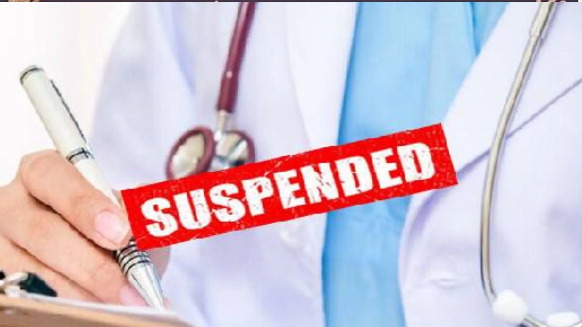 मेरठ मेडिकल कॉलेज में तीमारदारों से मारपीट : मुकदमा दर्ज, तीन जूनियर डॉक्टर निलंबित 