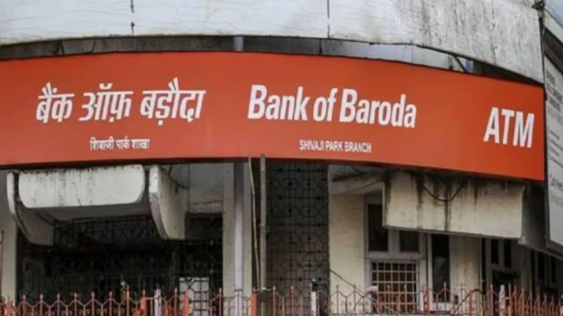 बैंक ऑफ बड़ौदा क्रेडिट कार्ड पर 500 से अधिक ऑफरों की घोषणा