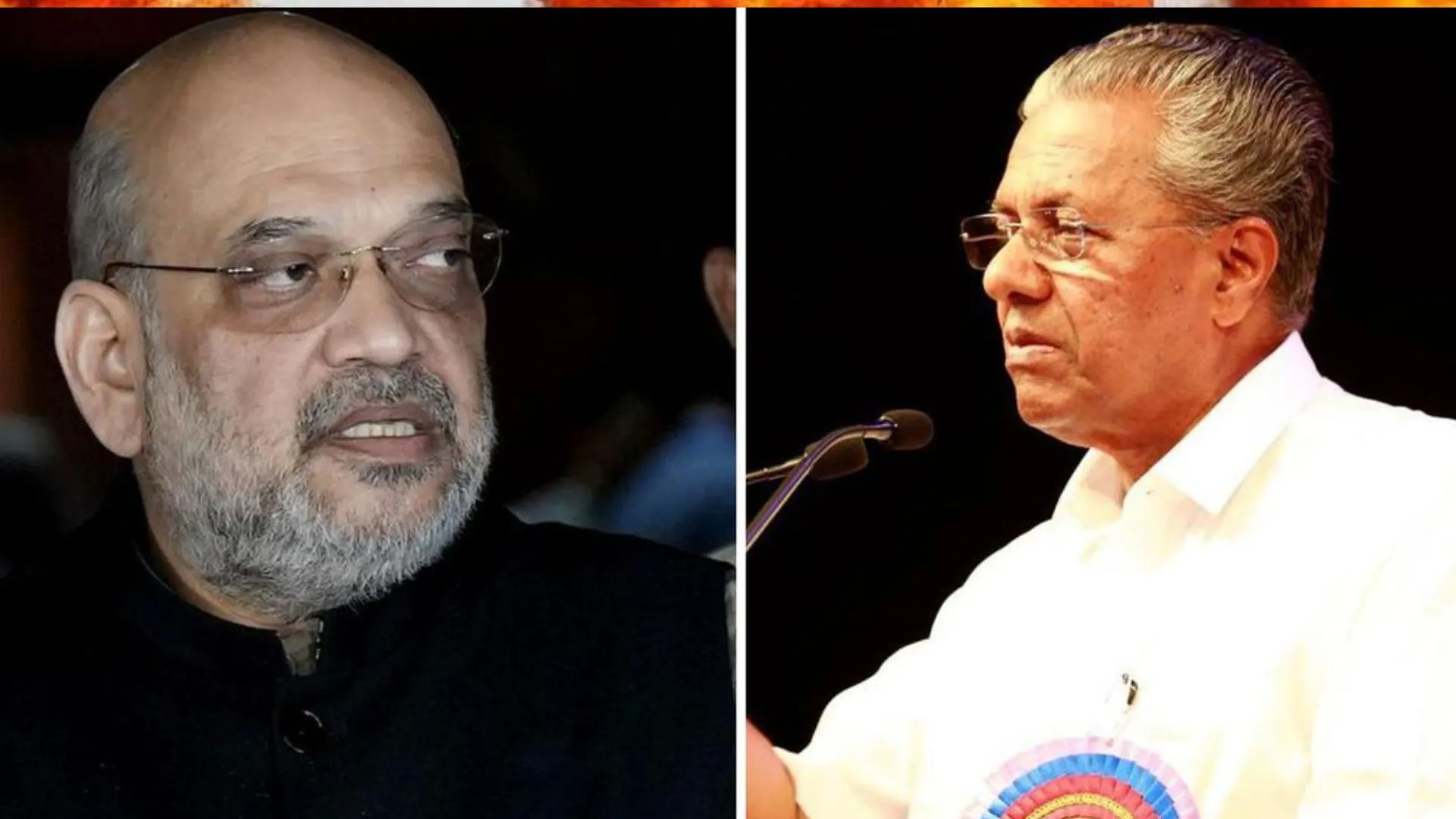 केरल विस्फोट : अमित शाह ने मुख्यमंत्री विजयन से बात की, NSG और NIA दल भेजे 