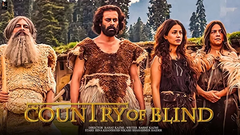  दर्शकों को लुभा रही लघु फिल्म 'Country of Blind', विशिष्ट पोशाकें देखकर हुए आश्चर्यचकित 