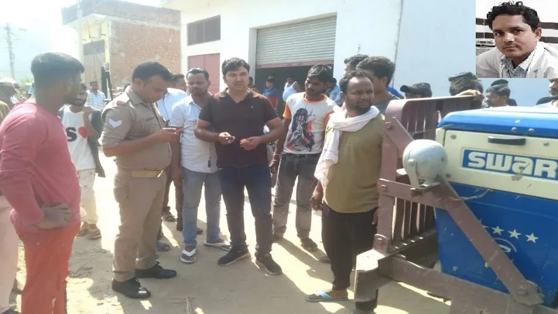 संभल: मिट्टी भरी ट्रैक्टर-ट्राली से कुचल कर बाइक सवार युवक की मौत, चालक फरार