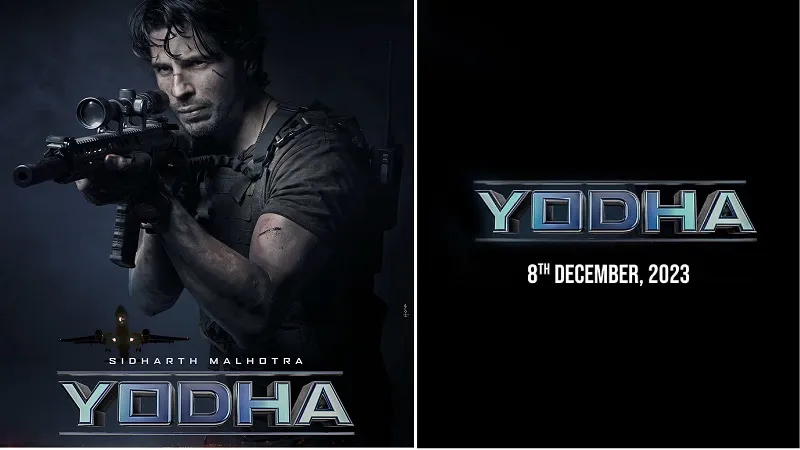 इस दिन सिनेमाघरों में दस्तक देगी सिद्धार्थ मल्होत्रा की एक्शन फिल्म 'योद्धा', करण जौहर ने दी सूचना 