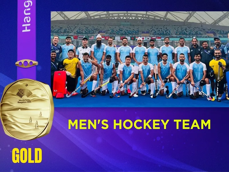 Asian Games 2023 : भारतीय पुरुष हॉकी टीम ने जापान को हराकर जीता गोल्ड, पेरिस ओलंपिक का मिला टिकट