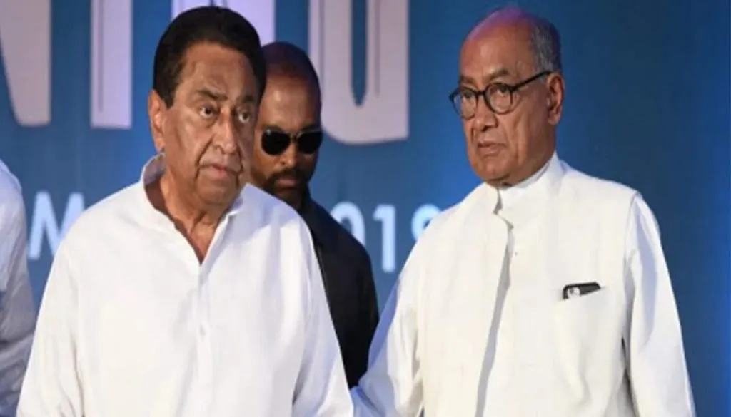 कमलनाथ के 'कपड़े फाड़ो' वीडियो वायरल होने के बाद बोले दिग्विजय, बड़े धैर्यपूर्वक समाधान निकालें 