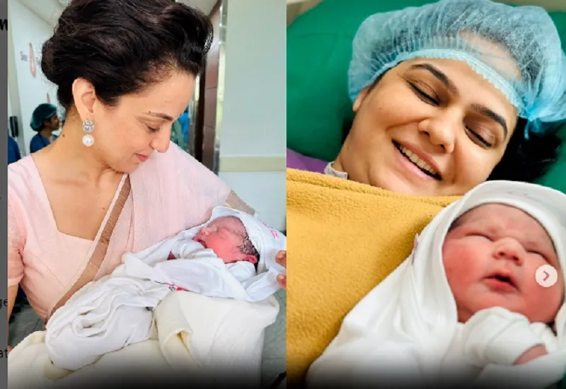 कंगना रनौत बनीं बुआ, एक्ट्रेस की भाभी ने बेटे को दिया जन्म...रखा ये नाम