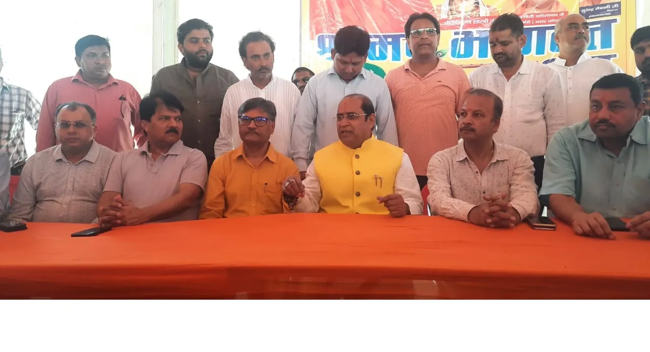 Kanpur News: पद्मविभूषण रामभद्राचार्य की कथा शास्त्रीनगर में कल से, CM Yogi भी आ सकते है