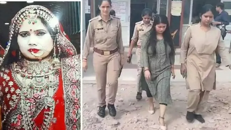 लुटेरी दुल्हन: 13 साल पहले करा चुकी थी नसबंदी, दो बच्चों की है मां, एक के बाद एक राज खुलने से हर कोई हैरान
