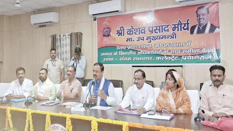 गरीब को छेड़ेंगे नहीं, माफियाओं को छोड़ेंगे नहीं: केशव मौर्या