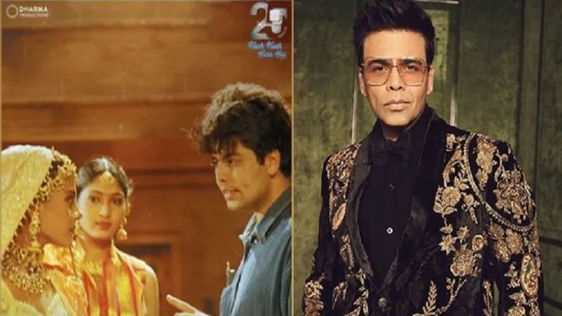 25 वर्ष पूरे होने के जश्न में करण जौहर ने शेयर की Kuch Kuch Hota Hai की अनदेखी तस्वीरें, क्या आपने देखी?