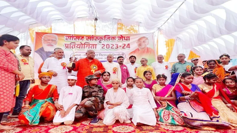 सफलता की ओर ले जाती है प्रतियोगिता : सांसद लल्लू सिंह