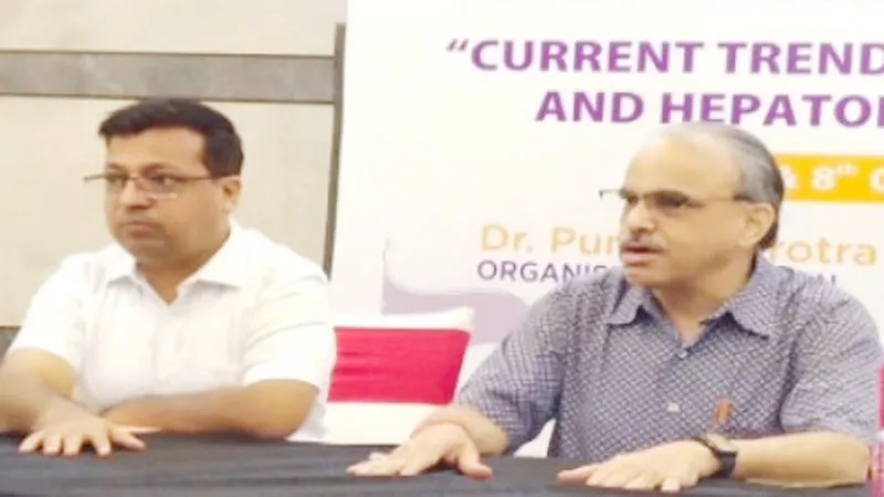 लखनऊ में कल जुटेंगे देश भर के पेट और लिवर रोग विशेषज्ञ, इलाज की नई तकनीक पर करेंगे चर्चा