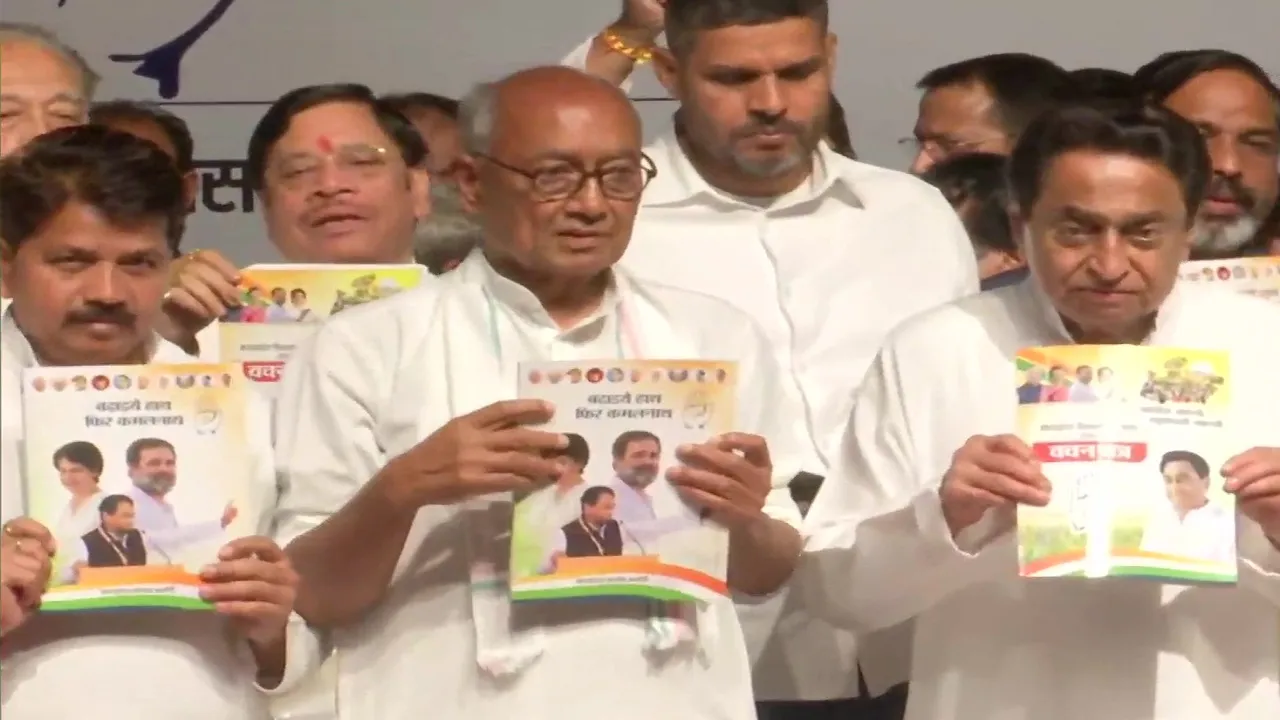 विधानसभा चुनाव के लिए कांग्रेस का वचनपत्र जारी, किसानों और महिलाओं से किए अहम वादे