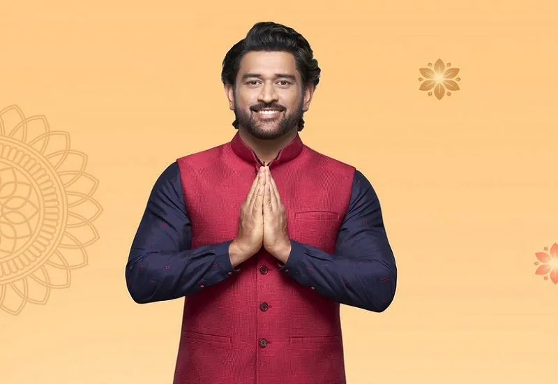 जियोमार्ट के ब्रांड एंबेसडर बने महेंद्र सिंह धोनी, बोले- मैं बहुत उत्साहित हूं