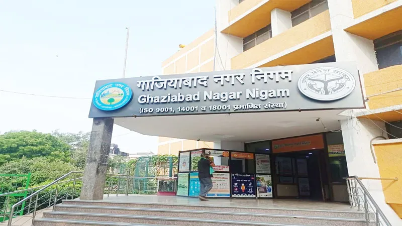 भवन मालिकों के लिए बुरी खबर!, देना पड़ सकता है पानी का यूजर चार्ज, प्रशासन की तरफ से चल रहा मंथन