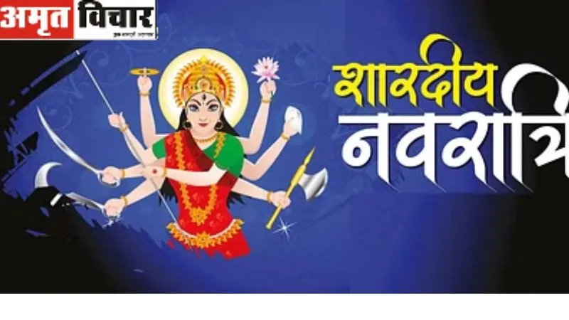 Shardiya Navratri 2023: नवरात्र कल से, तैयारियों को दिया जा रहा अंतिम रूप, बाजारों में भी दिख रही भीड़, सजने लगे पंडाल
