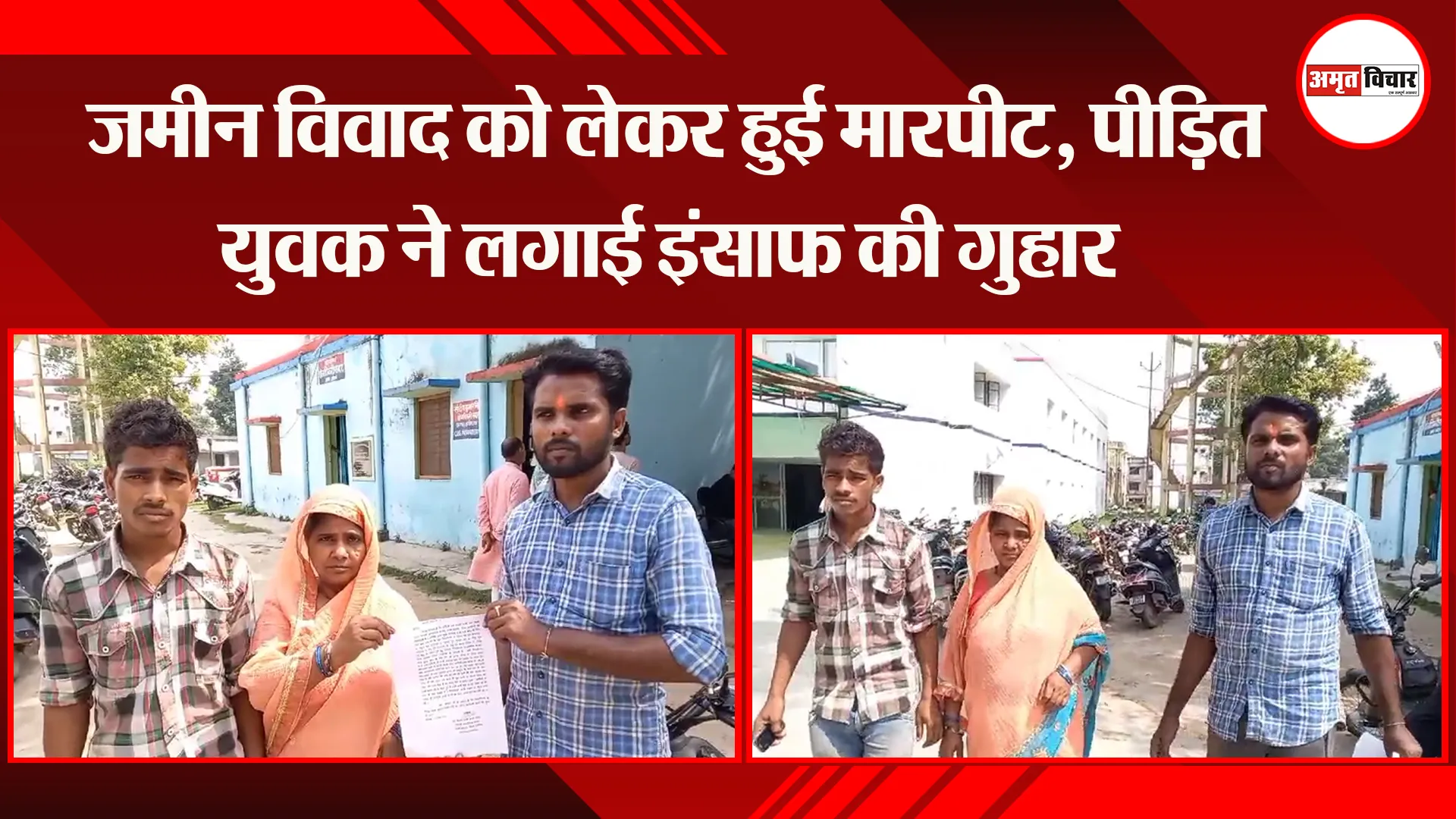 लखनऊ: BKT रेलवे स्टेशन पर प्रेमी ने प्रेमिका पर किया हमला, इलाज के दौरान मौत, GRP ने किया खुलासा
