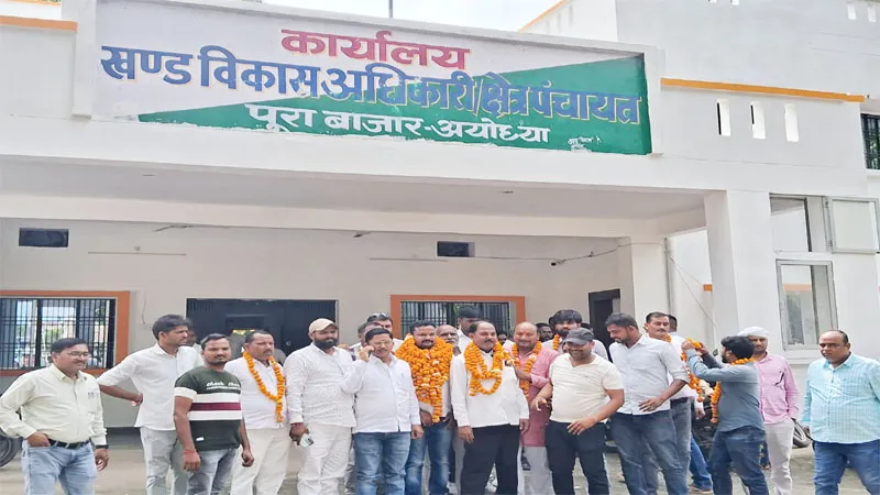 अयोध्या: अंकुर सिंह चुने गए पूरा ब्लॉक ग्राम प्रधान संघ के अध्यक्ष  