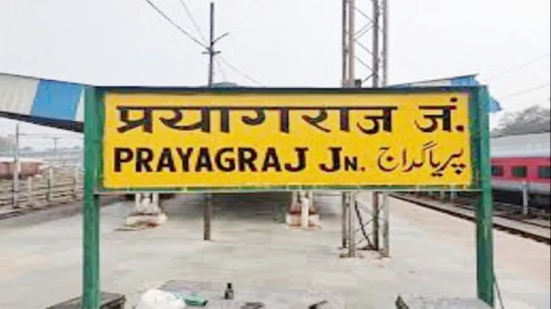 प्रयागराज: इंदिरा मैराथन के लिए जल्द शुरू होंगे आवेदन, एक हजार से अधिक धावक होंगे शामिल