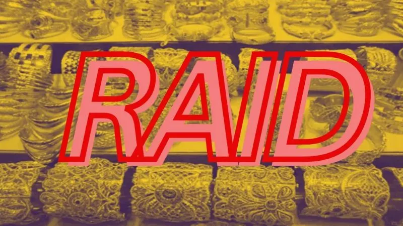 Kanpur: कनक ज्वैलर्स में DRI का छापा, लखनऊ से आई टीम ने की जांच, अधिकारियों ने कुछ भी बताने से किया इंकार