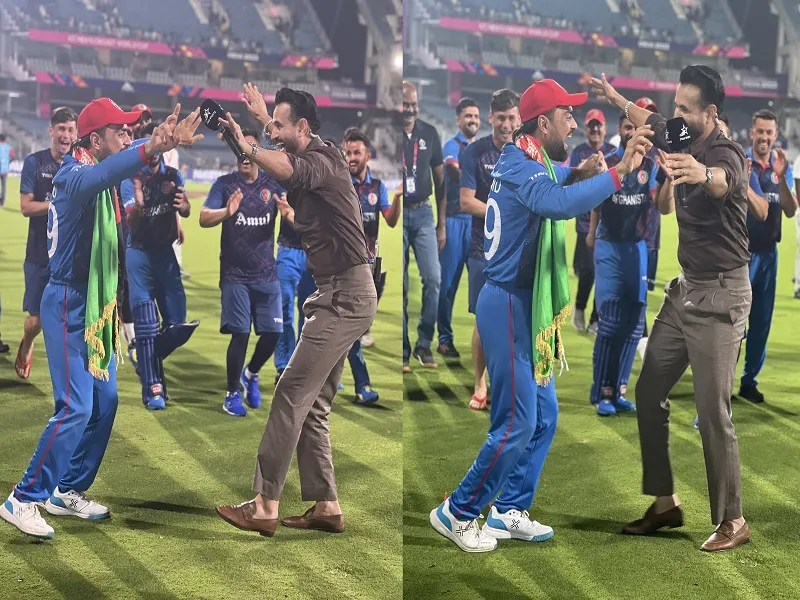 PAK vs AFG : मैदान पर झूमे दो पठान...पाकिस्तान की हार पर राशिद खान के साथ जमकर नाचे इरफान, देखें VIDEO