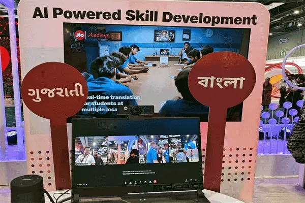 JIO का AI सॉल्युशन देगा रियल टाइम ट्रांसलेशन व ट्रांसक्रिप्शन 