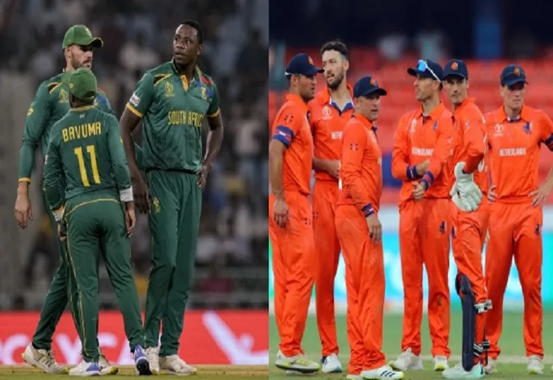 SA vs NED World Cup 2023 : दक्षिण अफ्रीका बनाम नीदरलैंड मुकाबले पर बारिश का साया, जानें दोनों टीमों की संभावित प्लेइंग-11 