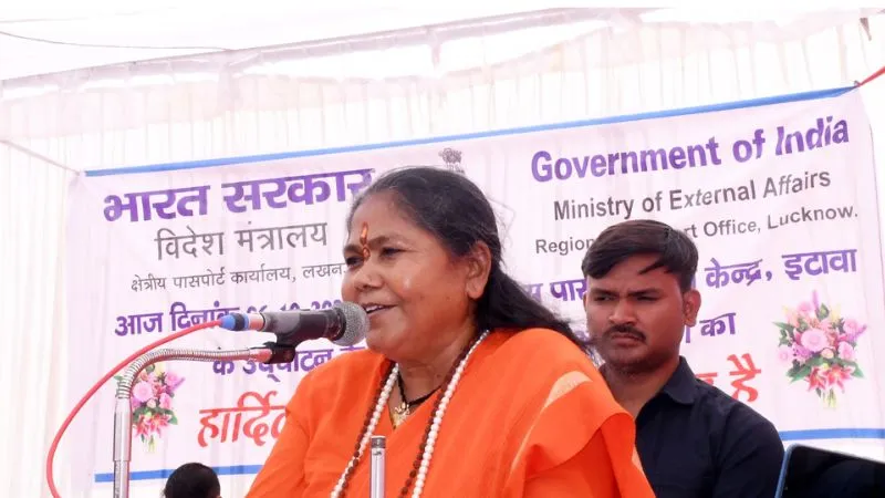 Etawah में केंद्रीय मंत्री साध्वी निरंजन ज्योति ने पासपोर्ट कार्यालय का किया उद्घाटन, बोली- इंडिया गठबंधन नहीं ठग बंधन