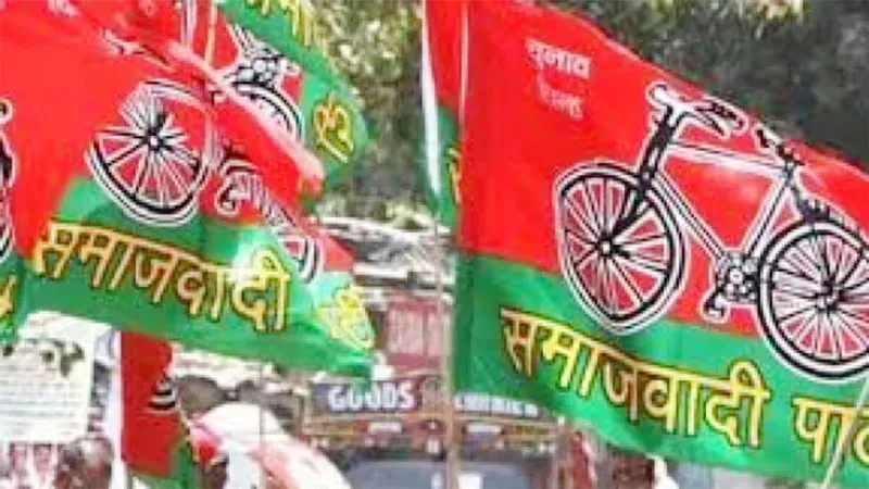 लखनऊ: समाजवादी पार्टी ने प्रदेशवासियों को महार्षि वाल्मीकि की जयंती पर दी बधाई
