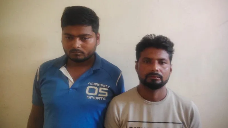 UP: STF ने दो आरोपियों को पकड़ा... पुलिस अधिकारी बनकर करते थे फोन, फिर ऐसे करते वसूली, तरीका जानकर हो जाएंगे हैरान 