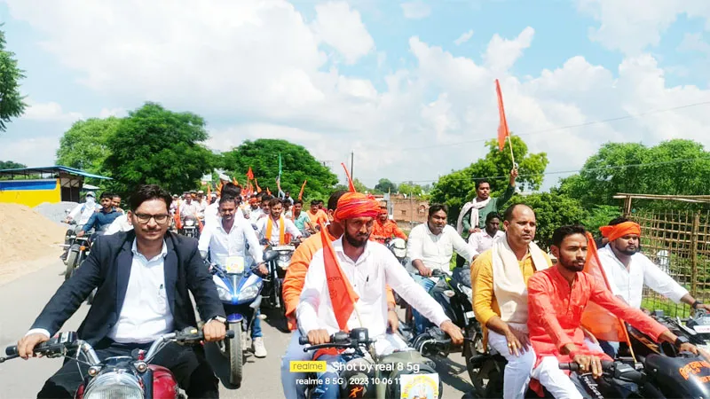 सुलतानपुर: जिले में पहुंची विहिप और बजरंगदल की शौर्य जागरण यात्रा, जगह-जगह हुआ स्वागत 