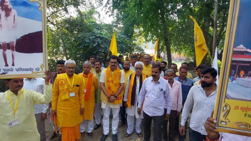उन्नाव में नौ कुंडीय गायत्री महायज्ञ प्रारंभ, हिन्दू जागरण मंच के प्रांतीय मंत्री विमल द्विवेदी ने कलश यात्रा का किया शुभारंभ
