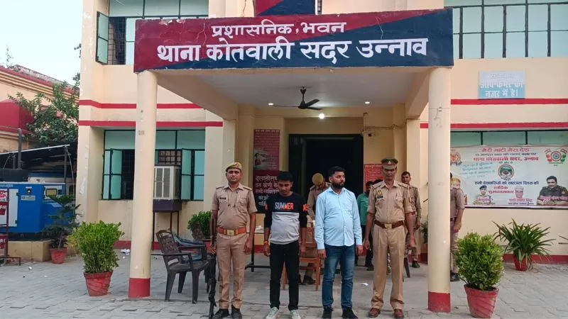 UPSSSC PET 2023:  Kanpur में दो और Unnao में एक साल्वर गिरफ्तार, दूसरे की जगह दे रहा था परीक्षा, इतने लाख में हुआ था सौदा