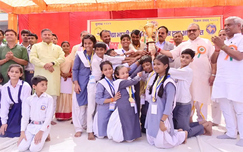विज्ञान व वैदिक गणित प्रतियोगिता में काशी बना चैंपियन, सांस्कृतिक प्रतियोगिता में गोरक्ष नगरीय को मिली चैंपियनशिप 