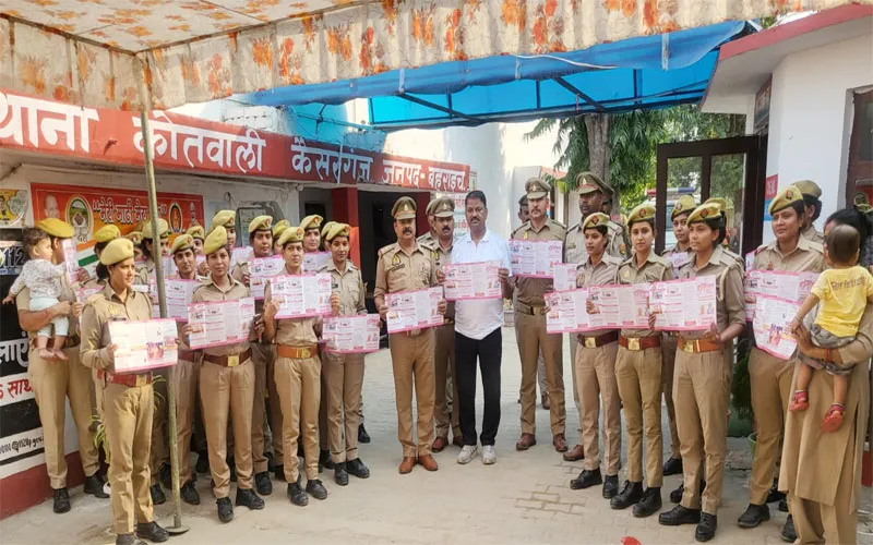 बहराइच: कोतवाली में नारी सुरक्षा और नारी सम्मान कार्यक्रम का हुआ आयोजन, सीओ ने कही यह अहम बात... 