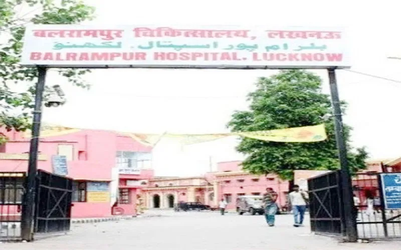 लखनऊ: बलरामपुर अस्पताल में मरीज की मौत, हंगामा