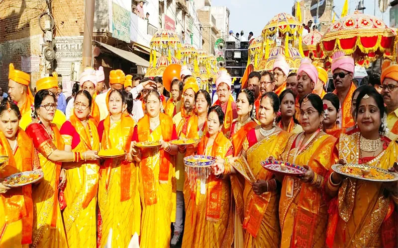 भगवान राम ने मां जानकी को पहनाई वरमाला, देवताओं ने की पुष्पवर्षा, गाजे-बाजे के साथ धूमधाम से निकली राम बारात